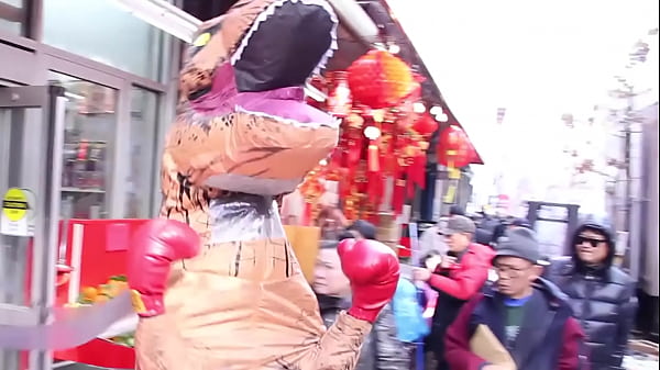 Dino