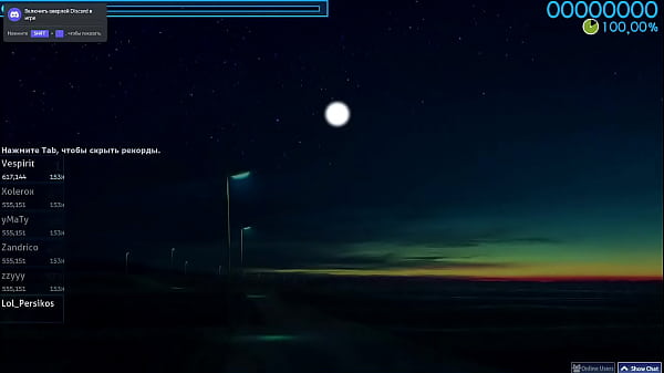 осу порнуха жёсткая ебля