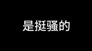 白洁 第十三章 谁是谁的妻 4