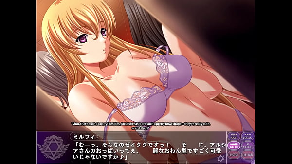 magic witch Alicia 1