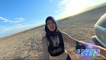 Sonder Syren Desert Flow