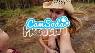 YeastyBoiz – Butt Plug Kite Flying